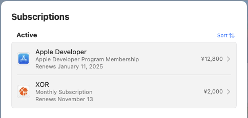 List of your subscribed apps