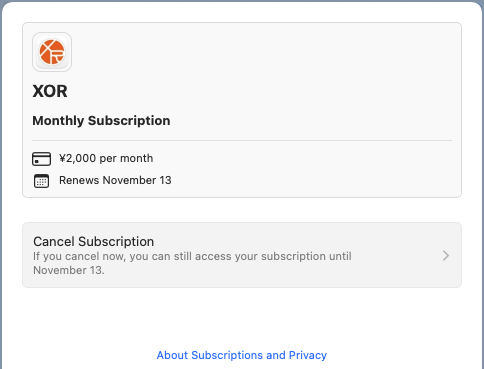 Cancel your subscription