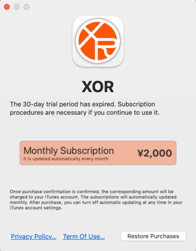 Subscription dialog (Trial expired)
