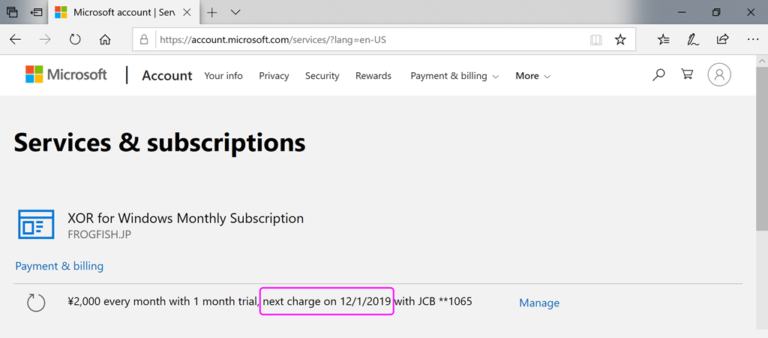 Web page of Monthly Subscription(Expiration date)