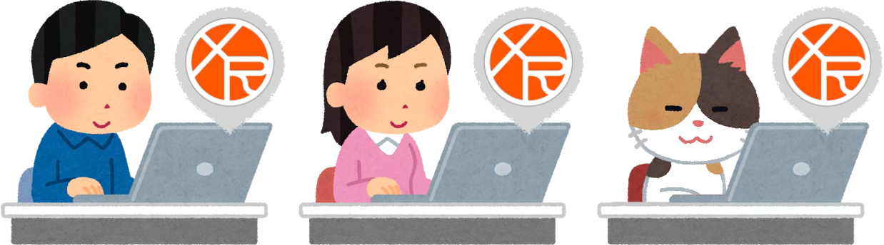 誰もがXORを使える