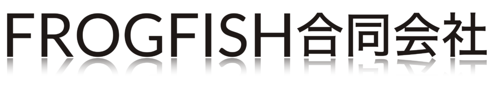 FROGFISH合同会社の社名ロゴ